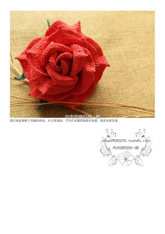 送给老婆情人节礼物猫线团：这个情人节，送你一束钩编玫瑰……图解 哇，找