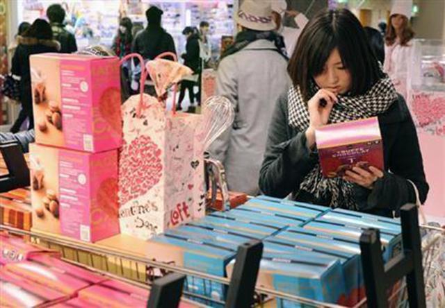 七夕祝福语送朋友日本情人节的礼物为什么是巧克力？为什么女性要向男性送礼