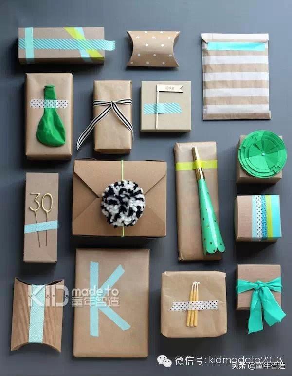 怎样包装礼物,礼物包书包装方法