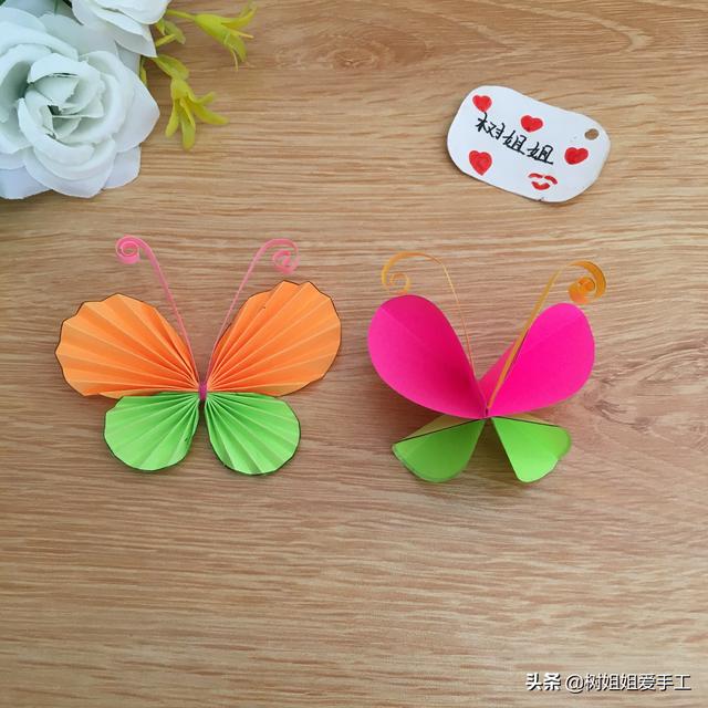 立体蝴蝶折纸步骤图解 最简朴蝴蝶折法4步图片